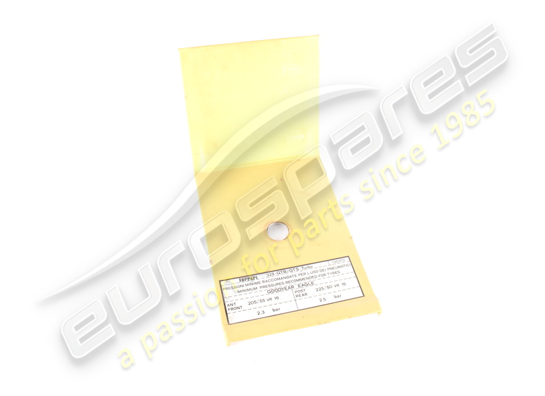 used ferrari trim panel. part number 62321700 (1)