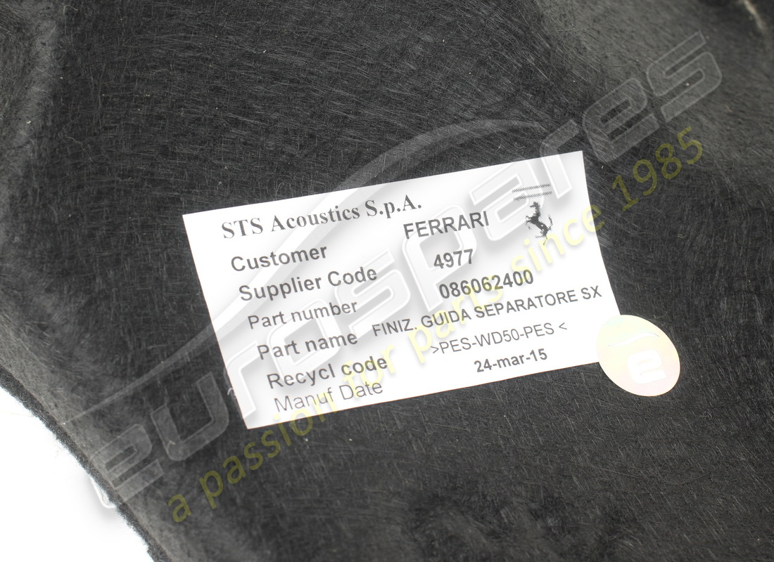 USED FERRARI LH GUIDE TRIM. PART NUMBER 86062400 (3) used ferrari lh guide trim. part number 86062400 (3)