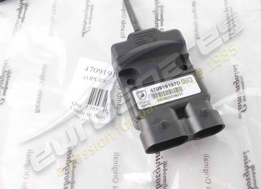 new lamborghini booster. part number 470919197d (4)