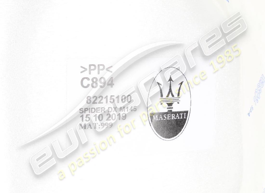 NEW MASERATI RH WATER SHIELD IN THE DOO. PART NUMBER 82215100 (2) new maserati rh water shield in the doo. part number 82215100 (2)