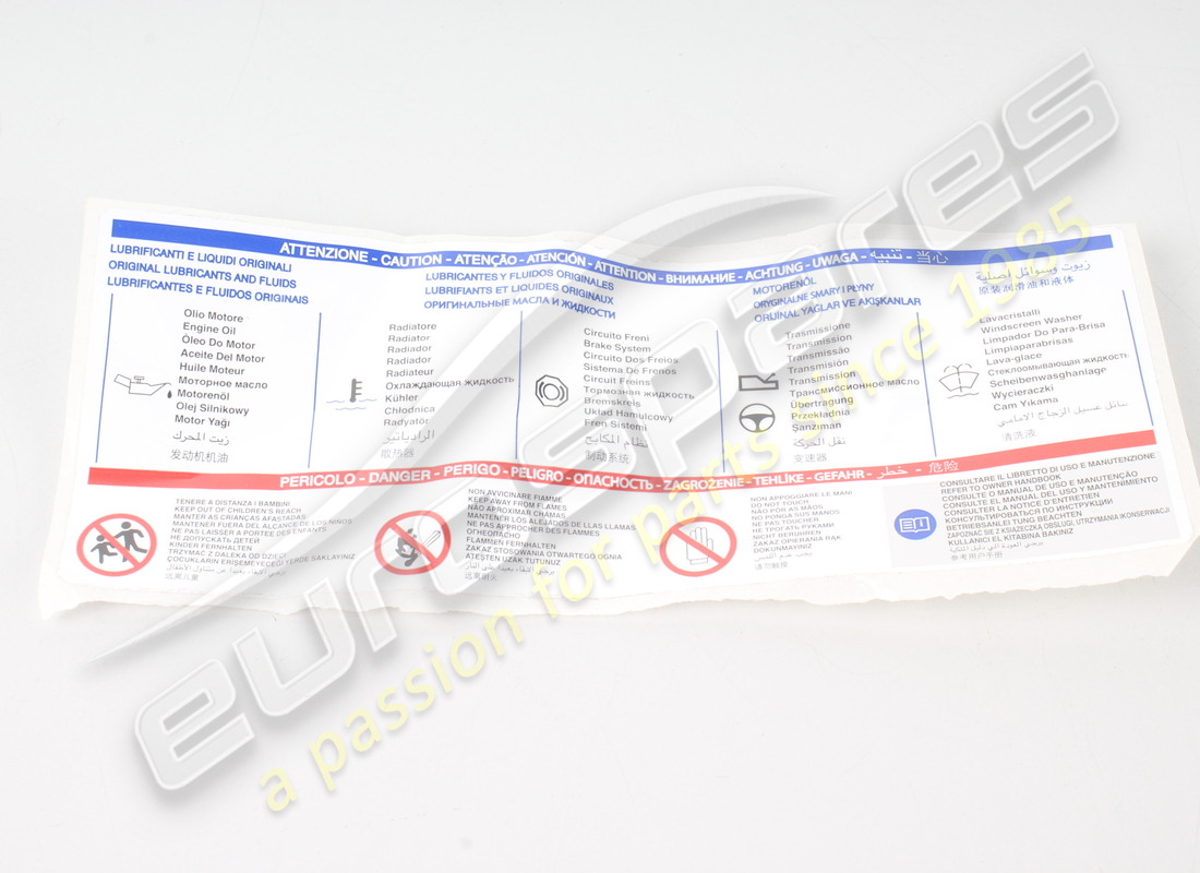 new maserati oil plate. part number 675001178 (1)