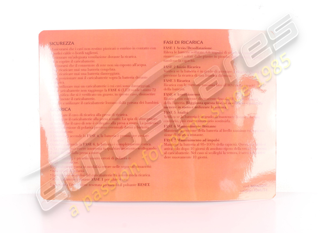 new ferrari battery conditioner guide. part number 86665200 (2)
