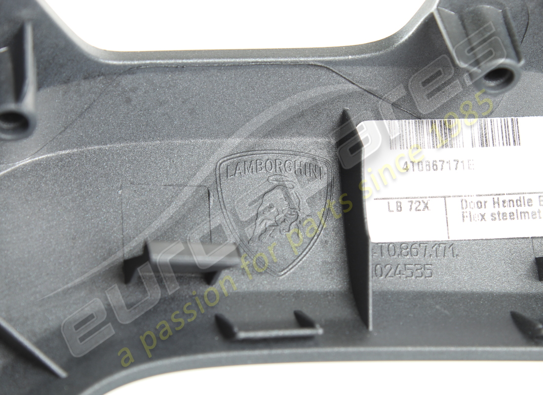 NEW LAMBORGHINI HANDLE RECESS,. PART NUMBER 4T0867171E (4) new lamborghini handle recess,. part number 4t0867171e (4)
