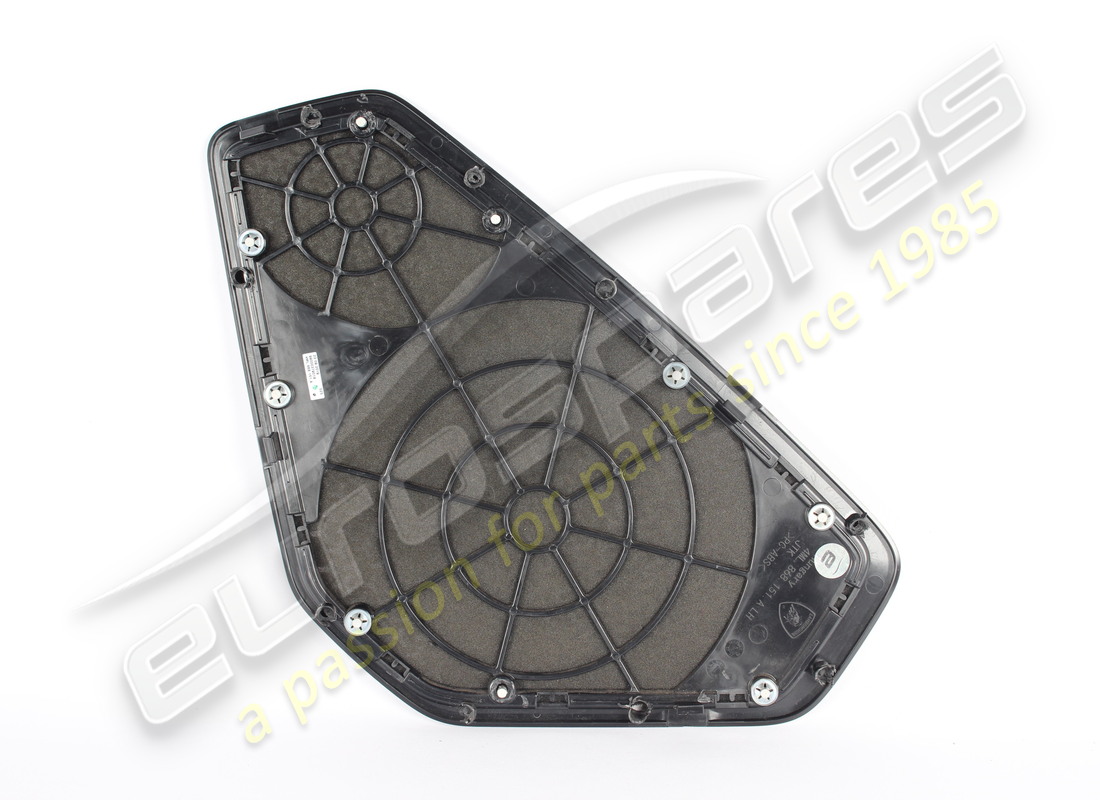 damaged lamborghini loudspeaker grille. part number 4ml868151a (2)