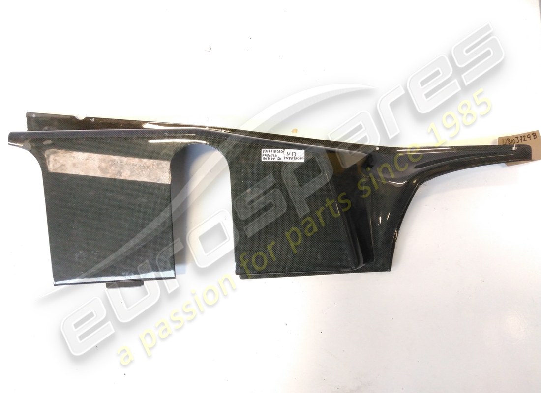 new lamborghini shield. part number 418103729b (1)