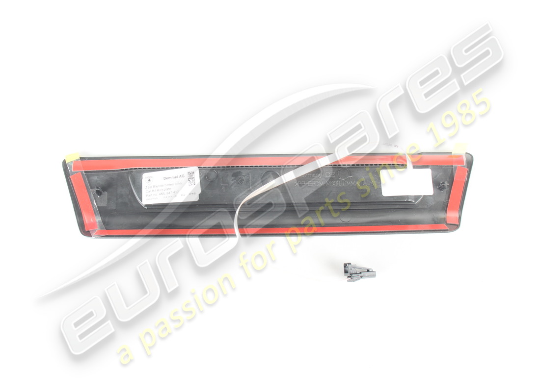 new lamborghini entry light. part number 4ml947418 (2)