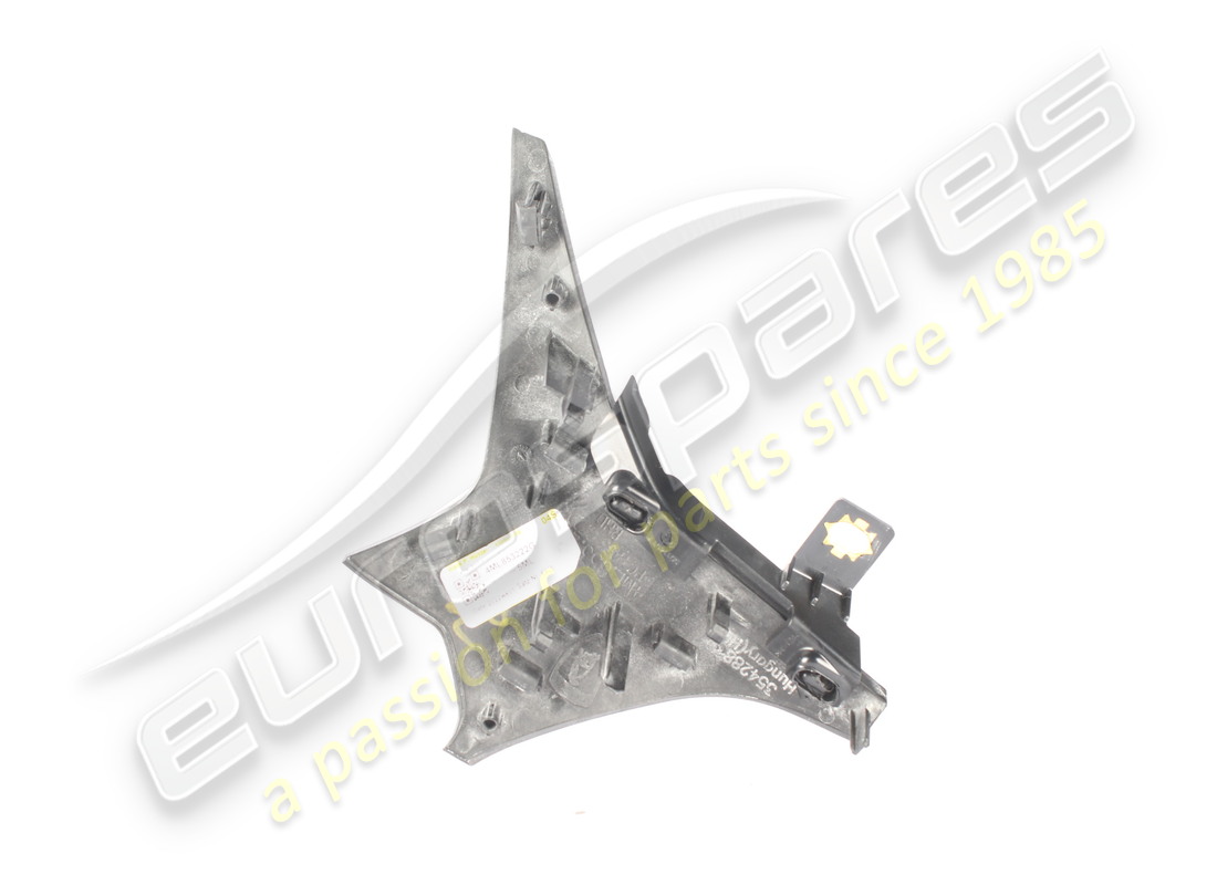 used lamborghini cover. part number 4ml853222g (2)