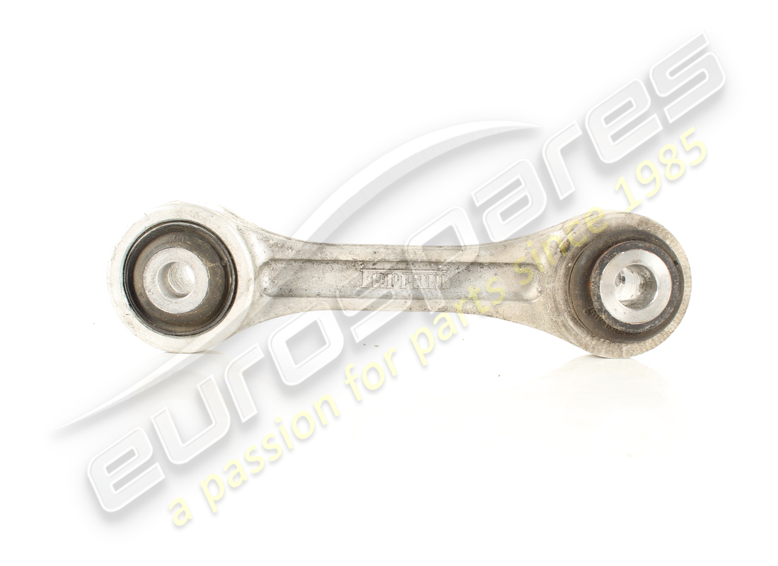 used ferrari link. part number 259688 (2)