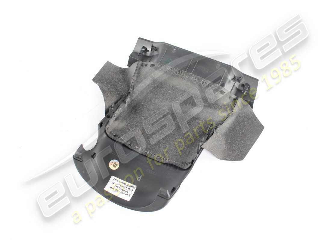 damaged lamborghini upper shroud,. part number 4ml9535156ps (2)