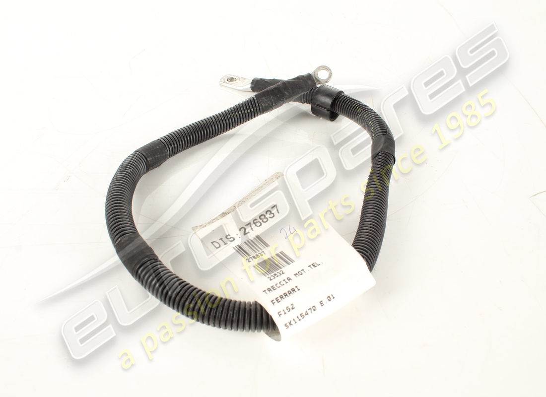 used ferrari engine ground - chassis grou. part number 276837 (2)