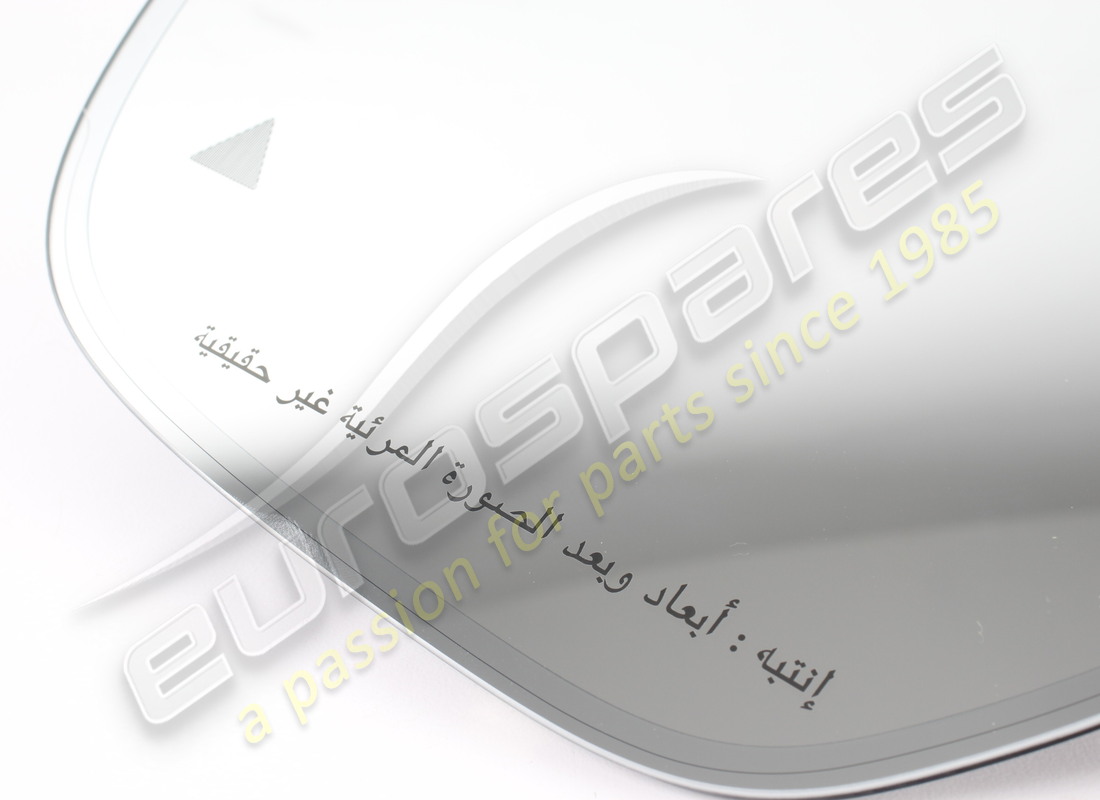 new ferrari lh electrochromic curved glass. part number 749442 (4)