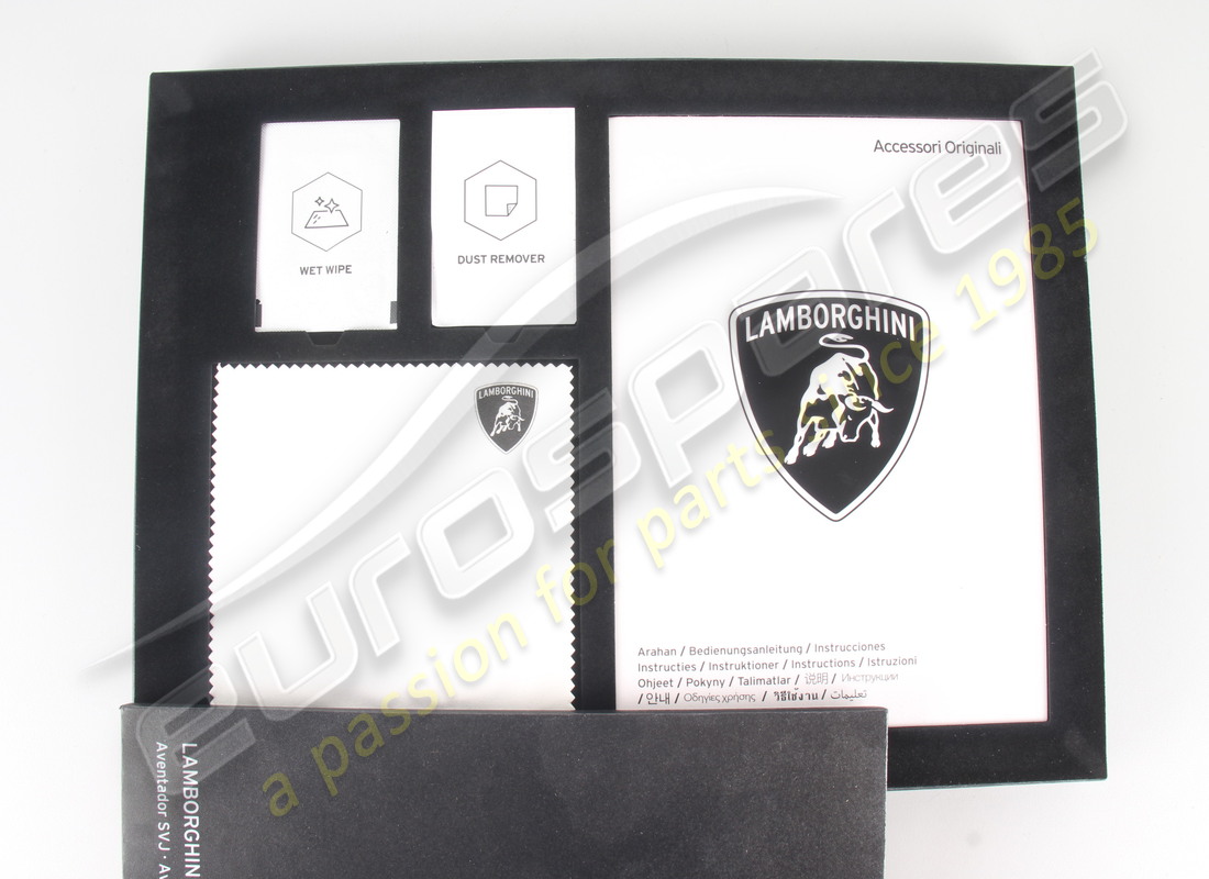 new lamborghini infotainment screen protector aventador. part number 470035345a (3)