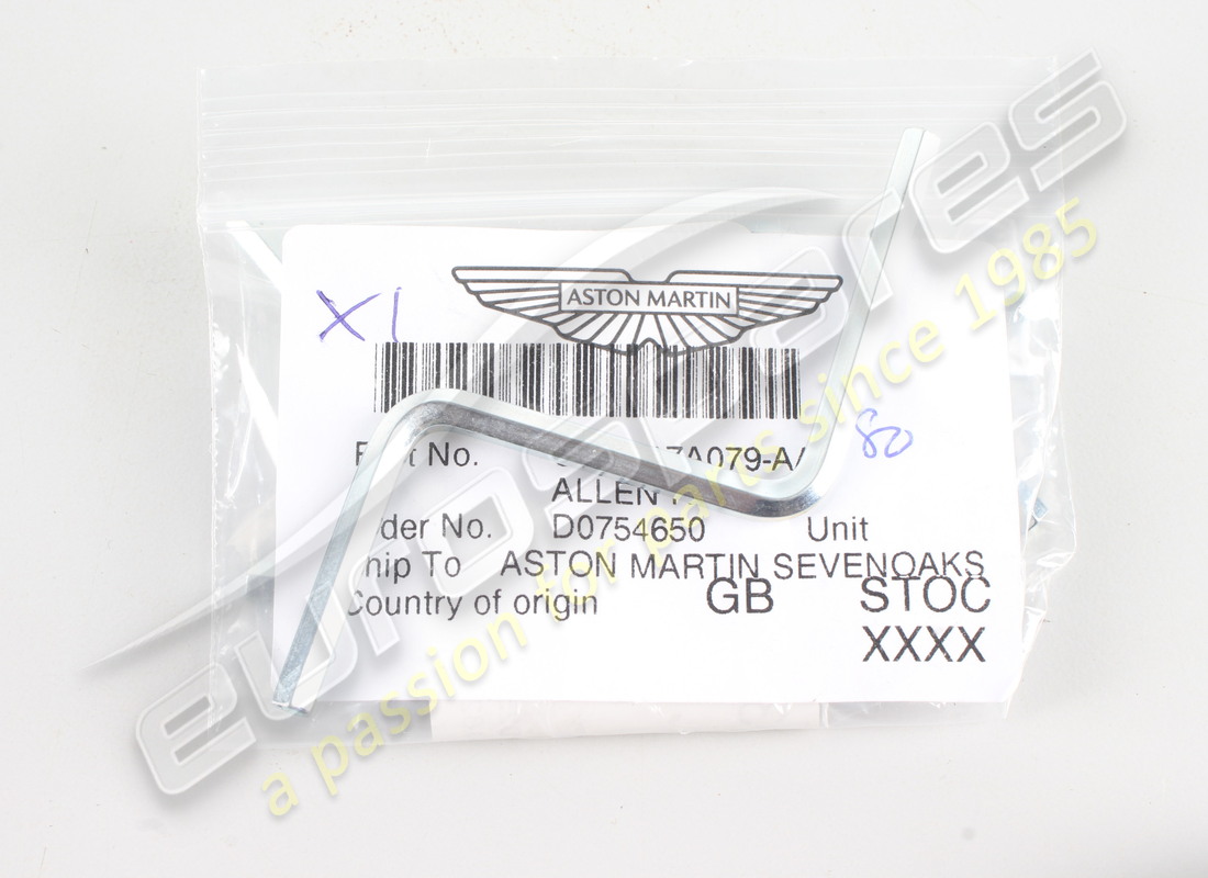 new aston martin allen key. part number cd3317a079aa (2)